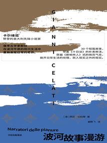 隐婚撩人：Hi，首长大人