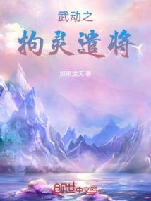 无尚之道