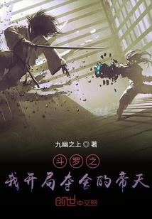 卖炭翁
