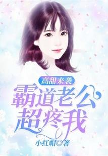 毒界不灭