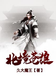 梦舞九霄天