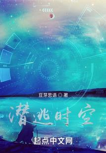 我的英雄学院之冰帝