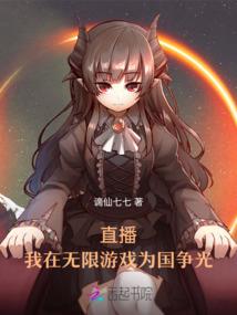 追七大作战