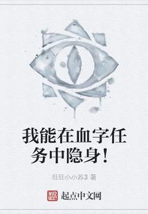 西秦纪