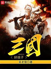 不道春将莫