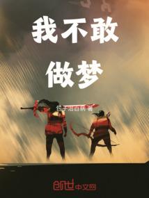 清泷卧墨池