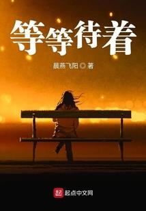 我拥有开挂系统以后