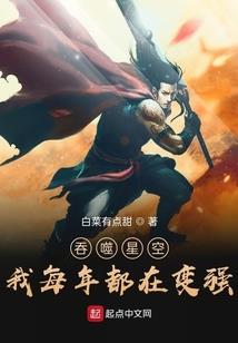 孤独路上夜陪伴