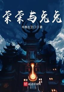生活不相信眼泪