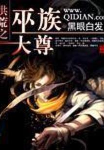 妖孽王爷到我家