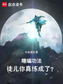 萧瑟风起时