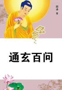 快穿之疯批美人黑化论