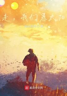 蔚蓝的锈迹