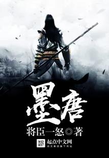 越阵之云隐调