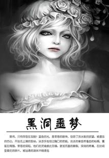 陌上人如玉公子世无双之绝世宠