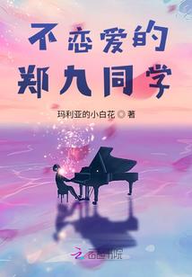 寒武战纪