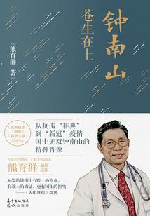 爱情原来伴我左右