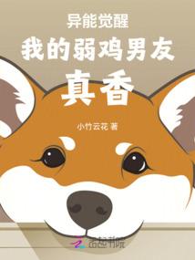 泣君终陌