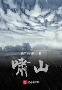 快穿之系统再见