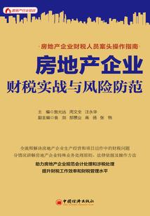 我在末日当丧尸王