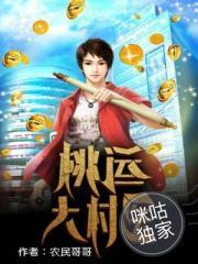 书斋买书