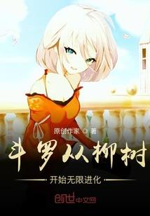 重来一遍很幸福