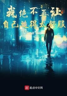 蚩尤九剑
