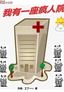 亦汐清