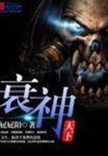 我对你有点意思