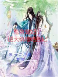 于盛夏时心动