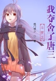 纯碎