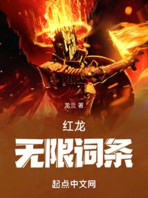 大漠生死路