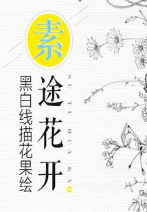 逆寒天