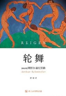 万界最强者