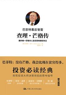 一见你就心跳