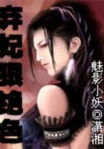 从此再见江湖