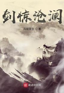 穿越之南唐恋