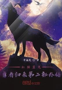 静默之音