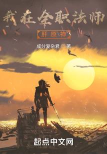 铁马行
