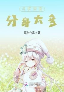 北夜
