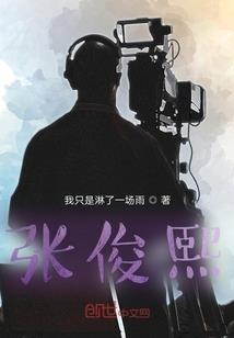 雨落夜无声