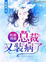我怎么可能没有女朋友