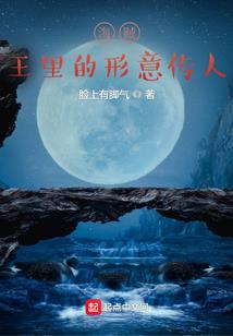 黑道总裁独宠残妻