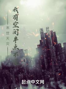 花语之恋