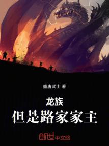 乐音狂朝