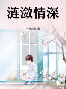 阴魂引