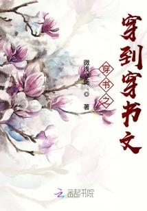 tfboys之见到你