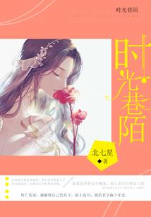 圣龙城的老居民