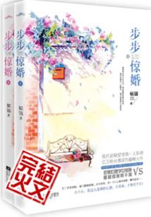 无限之末世轮回