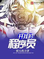 喜嫁